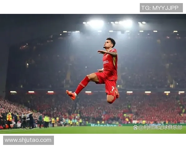 利物浦主场迎战拜仁首回合较量期待激烈对决与精彩进球