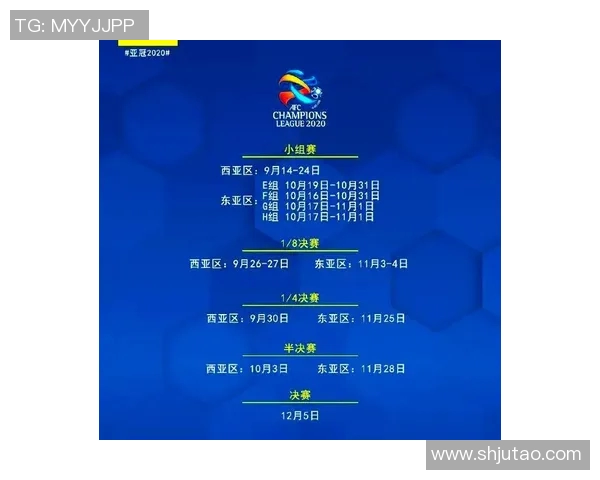 申花与上港激战在即11月16日直播时间及赛前分析全面解析