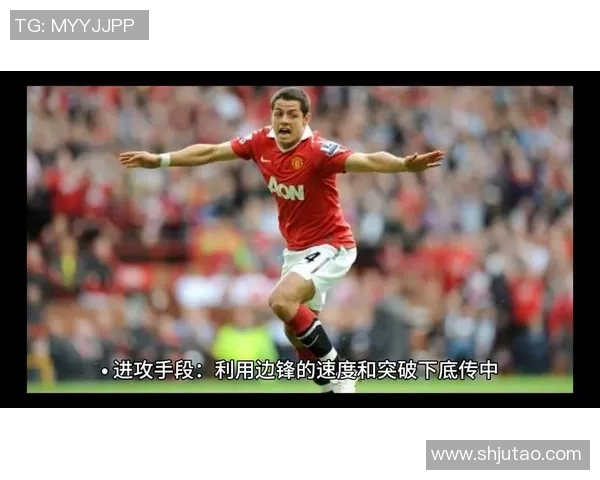 诺丁汉与维拉对决历史回顾及精彩瞬间分析