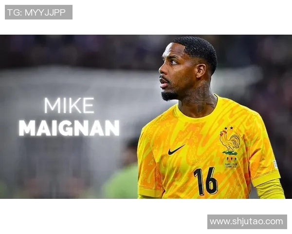 迈尼昂的崛起与挑战：他如何改变足球守门员的角色与未来发展