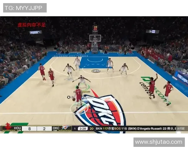 雷霆与火箭激战正酣精彩图文直播全程回顾与分析
