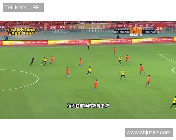 鲁能与恒大对决门票热销球迷争相抢购不容错过的精彩赛事