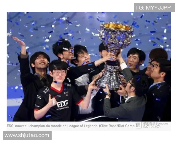 EDG战队重塑辉煌之路：从挑战者到世界冠军的蜕变与成长
