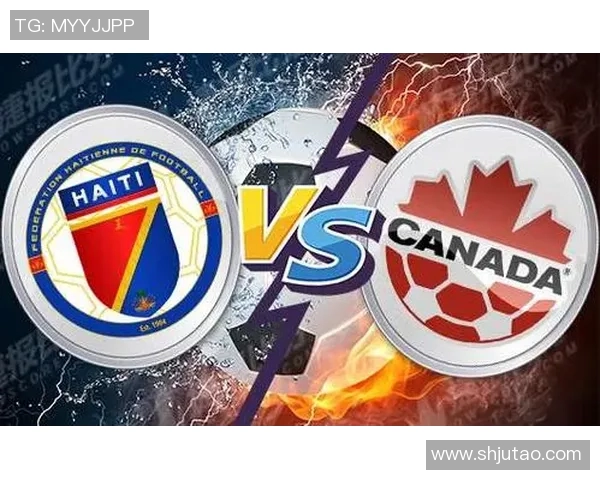 墨西哥与海地足球赛精彩对决比分揭晓引发热议