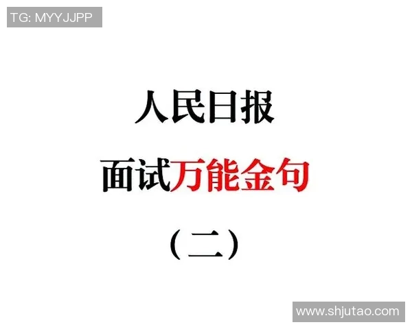 张帆的奋斗历程与成长故事展现了新时代青年追梦的勇气与坚持