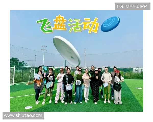 飞盘竞技的魅力与挑战:深入了解南京飞盘队的耐力与团队精神MBA 飞盘竞技的魅力与挑战:深入了解南京飞盘队的耐力与团队精神MBA