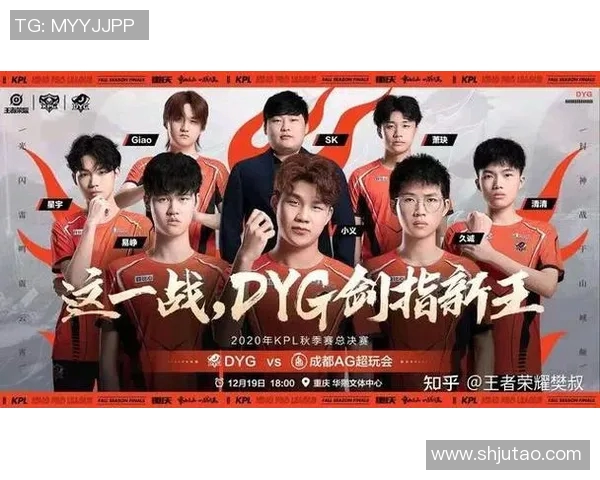 V5战队转型之路揭秘:从低谷到巅峰的蜕变与挑战 V5战队转型之路揭秘:从低谷到巅峰的蜕变与挑战