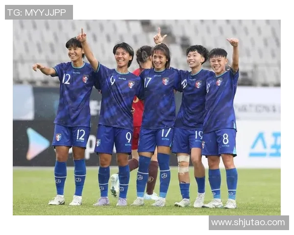 中华台北女足迎战印尼队力争胜利展现拼搏精神 中华台北女足迎战印尼队力争胜利展现拼搏精神