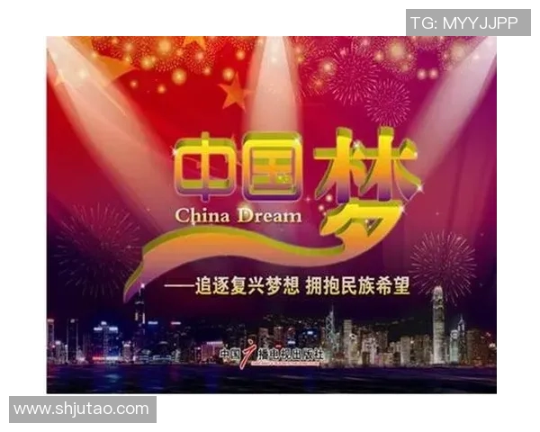 中国国奥与老挝国奥的青春对决与梦想追逐之旅 中国国奥与老挝国奥的青春对决与梦想追逐之旅