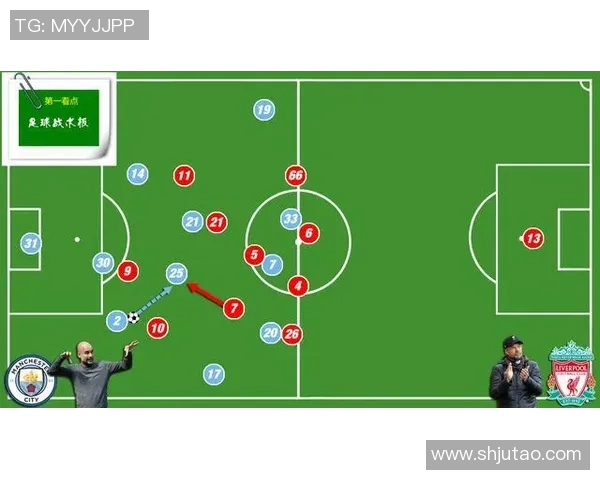 南京乒乓球队的节奏打法解析与战术运用深度剖析 南京乒乓球队的节奏打法解析与战术运用深度剖析