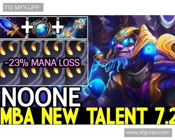 对话黄敏:回顾DOTA2职业生涯的挑战与成就MBA 对话黄敏:回顾DOTA2职业生涯的挑战与成就MBA