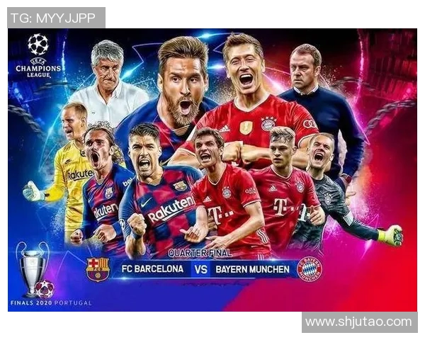 巴萨与拜仁对决投注池分析及热门投注推荐策略 巴萨与拜仁对决投注池分析及热门投注推荐策略