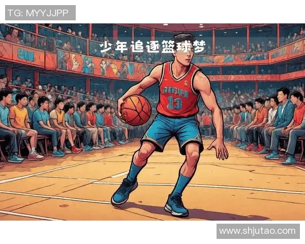 湘西篮球明星的崛起与奋斗历程展现了青春热血与梦想追逐的精彩故事