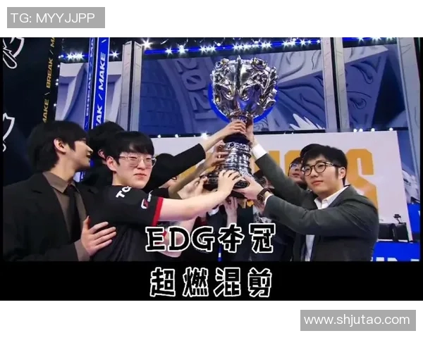 和平精英战术解析EDG战队如何构建高效节奏体系与团队协作