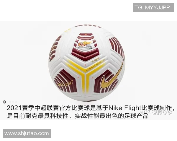 南京足球队与武汉足球队耐力对决的赛后分析与反思