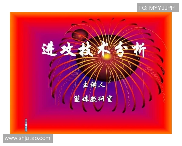 南京篮球队与成都篮球队赛后技术分析与战术总结