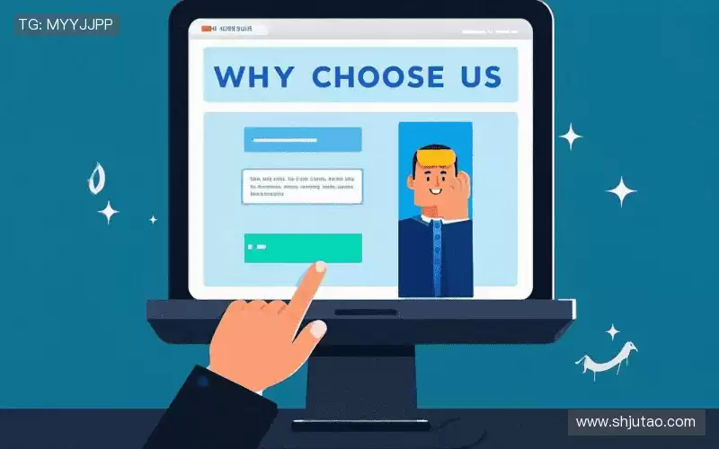 行业领先的理由